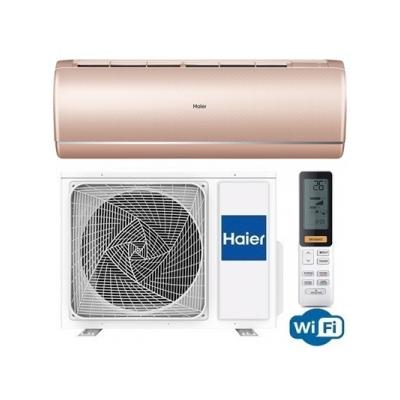 Изображение №1 - Инверторный кондиционер Haier AS35S2SJ1FA-G/1U35S2SJFRA серия JADE DC Inverter